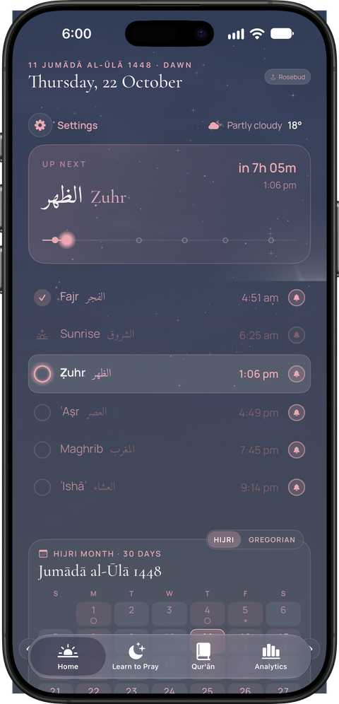 The home screen at Fajr, beneath the measured first light of dawn.