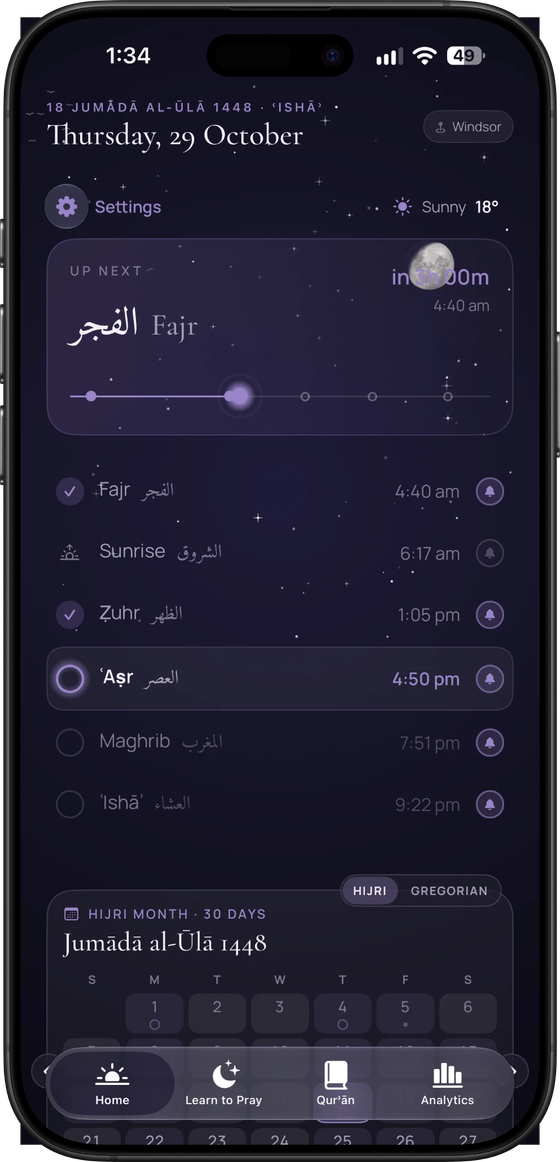 The SalahMotion home screen at ʿIshāʾ, the day's prayers beneath the deep violet night sky with the Moon and stars.