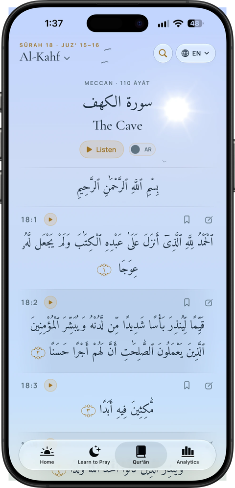 The Qurʾān reader, open at Sūrat al-Kahf, with Listen and Arabic toggles.