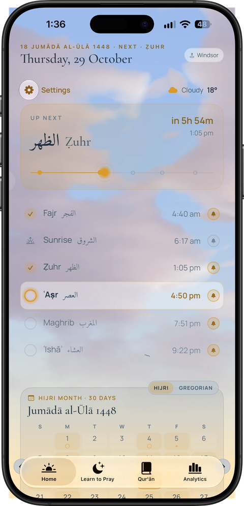 The home screen at Ẓuhr on a cloudy day, the clouds drawn from the forecast.